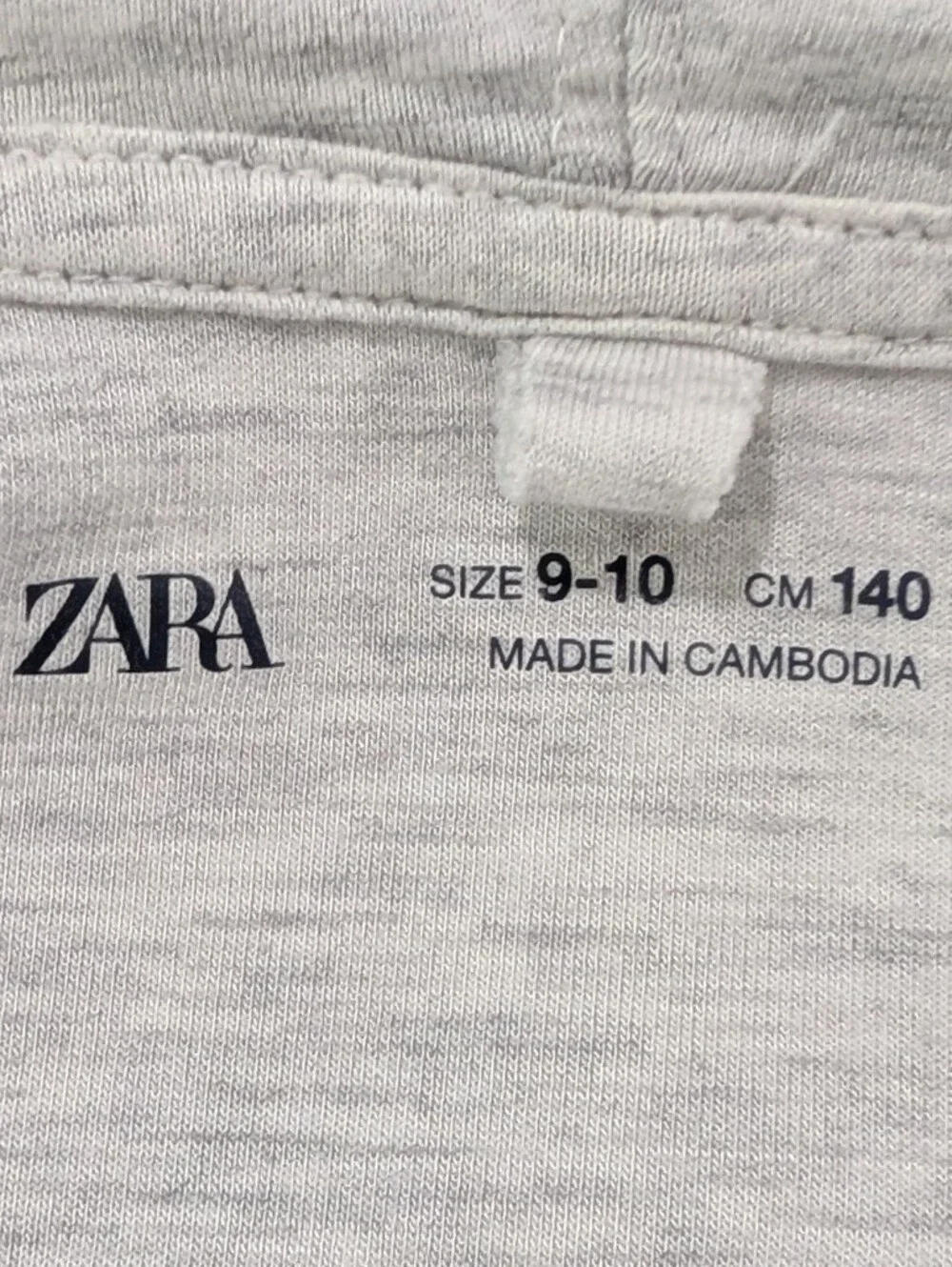 Zara‎ Heather Gray Hooded Zip Jacket with Navy Piping